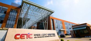 桃园数字小镇赋能嘉兴新型智慧城市建设 智慧消防管控平台的创新实践